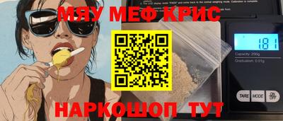 ГАЛЛЮЦИНОГЕННЫЕ ГРИБЫ Тара