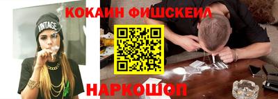 ГАЛЛЮЦИНОГЕННЫЕ ГРИБЫ Тара