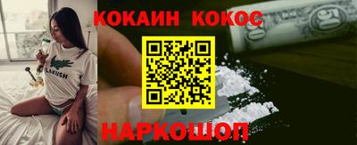 марки lsd Тверь