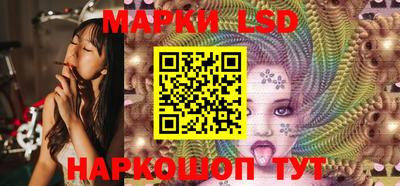 ГАЛЛЮЦИНОГЕННЫЕ ГРИБЫ Тара