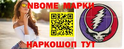 ГАЛЛЮЦИНОГЕННЫЕ ГРИБЫ Тара