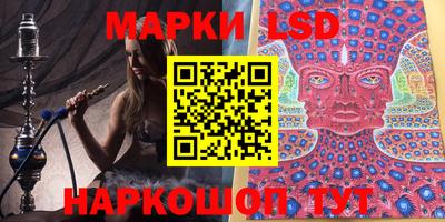 ГАЛЛЮЦИНОГЕННЫЕ ГРИБЫ Тара