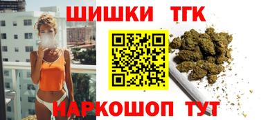 марки lsd Тверь