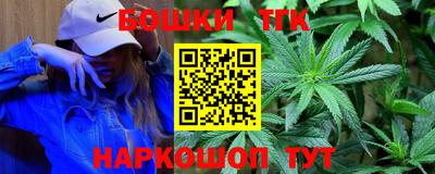 МДМА Татарск