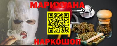 марки lsd Тверь
