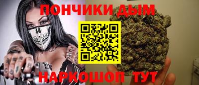 МДМА Татарск