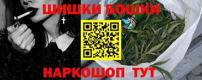 МДМА Татарск