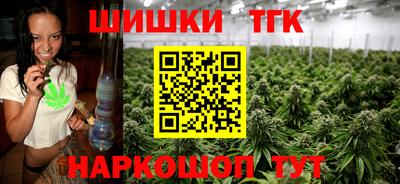 гашиш Тула