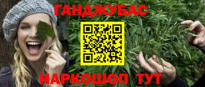 МДМА Татарск