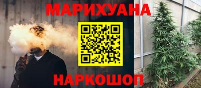 spice Тулун