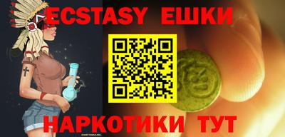 марки lsd Тверь