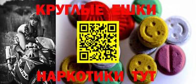 марки lsd Тверь