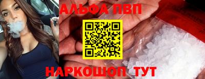 ГАЛЛЮЦИНОГЕННЫЕ ГРИБЫ Тара