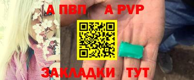 марки lsd Тверь