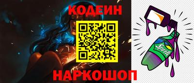 ГАЛЛЮЦИНОГЕННЫЕ ГРИБЫ Тара