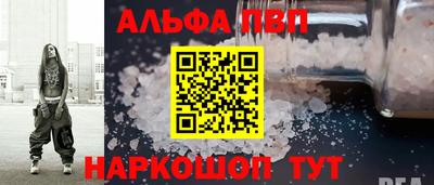 марки lsd Тверь