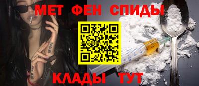 ГАЛЛЮЦИНОГЕННЫЕ ГРИБЫ Тара