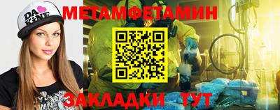 ГАЛЛЮЦИНОГЕННЫЕ ГРИБЫ Тара