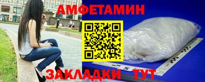 ГАЛЛЮЦИНОГЕННЫЕ ГРИБЫ Тара