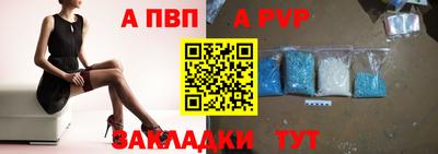 ГАЛЛЮЦИНОГЕННЫЕ ГРИБЫ Тара