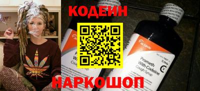 ГАЛЛЮЦИНОГЕННЫЕ ГРИБЫ Тара