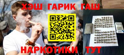 марки lsd Тверь