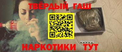 ГАЛЛЮЦИНОГЕННЫЕ ГРИБЫ Тара