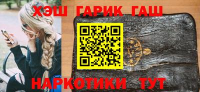 МДМА Татарск