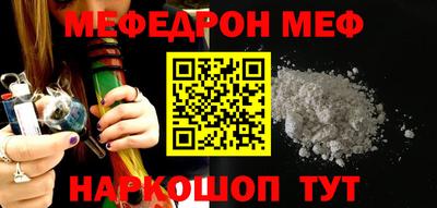 МДМА Татарск