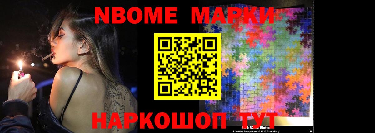 Лсд 25 экстази ecstasy  ЛСД экстази ecstasy  Вход с VPN  Пенза 